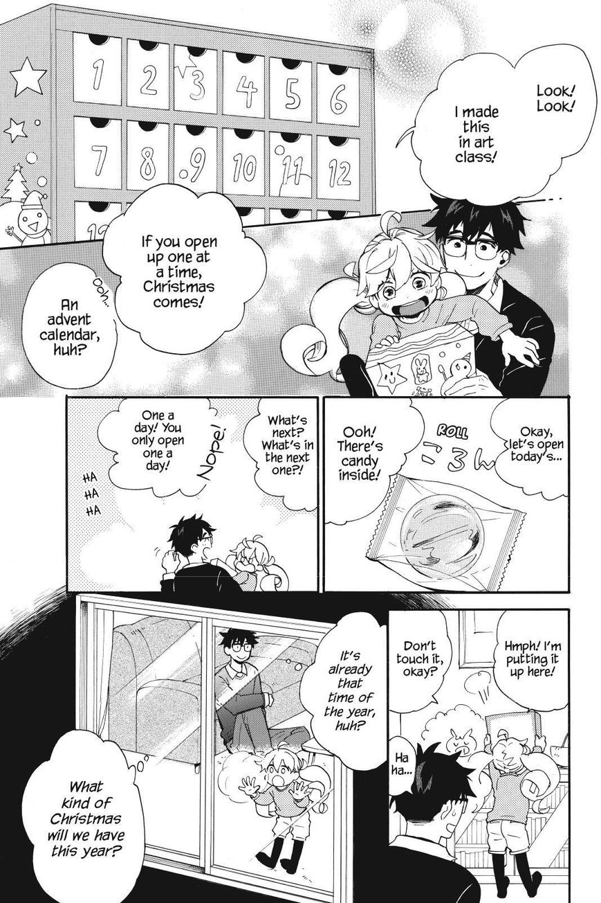 Amaama to Inazuma Chapter 31 page 1 - Chapter 31 : Christmas Cake and Friends