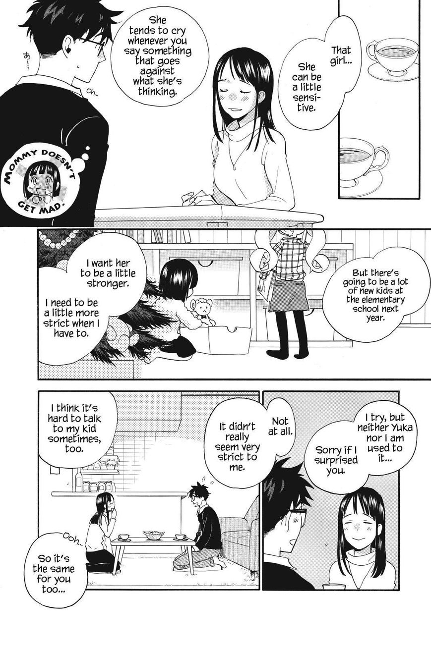 Amaama to Inazuma Chapter 31 page 10 - Chapter 31 : Christmas Cake and Friends