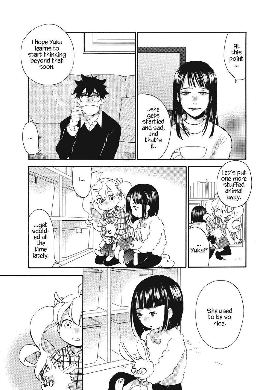 Amaama to Inazuma Chapter 31 page 11 - Chapter 31 : Christmas Cake and Friends