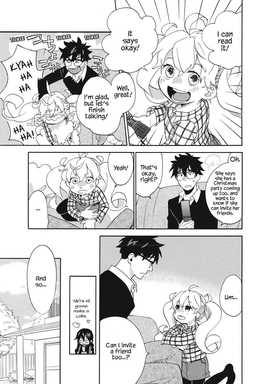 Amaama to Inazuma Chapter 31 page 13 - Chapter 31 : Christmas Cake and Friends
