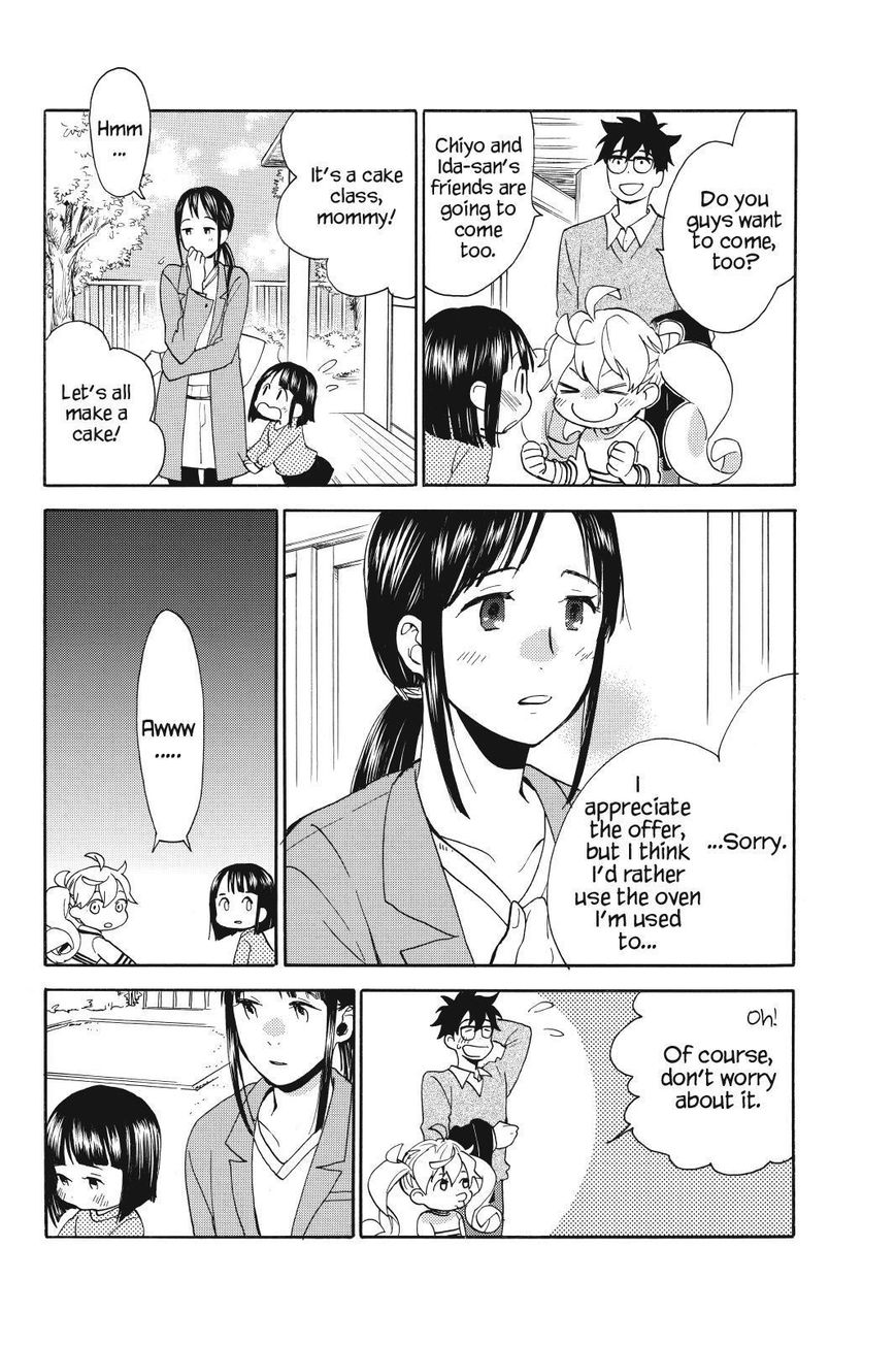 Amaama to Inazuma Chapter 31 page 14 - Chapter 31 : Christmas Cake and Friends