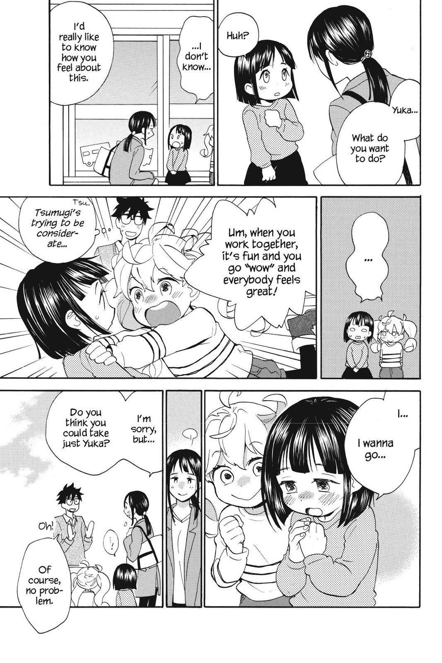 Amaama to Inazuma Chapter 31 page 15 - Chapter 31 : Christmas Cake and Friends
