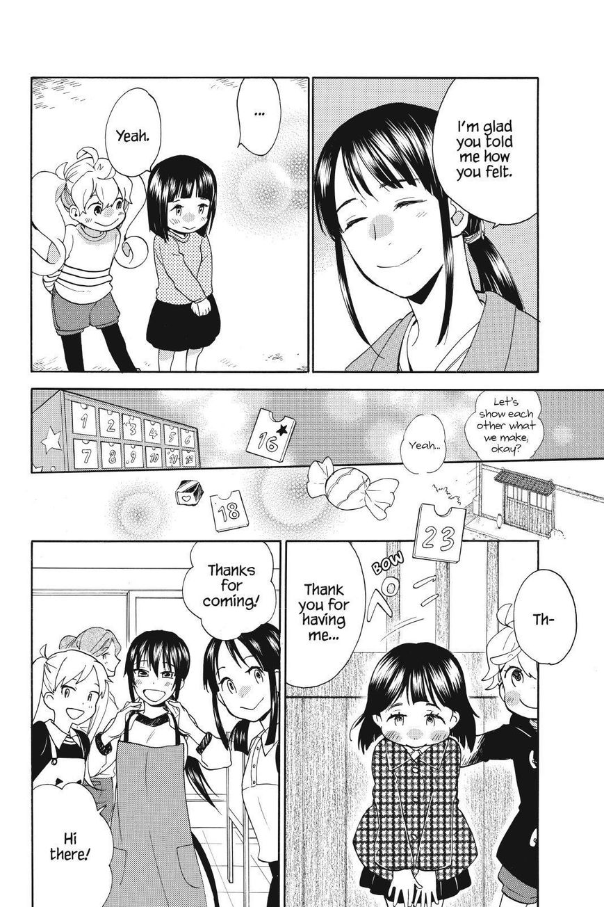 Amaama to Inazuma Chapter 31 page 16 - Chapter 31 : Christmas Cake and Friends