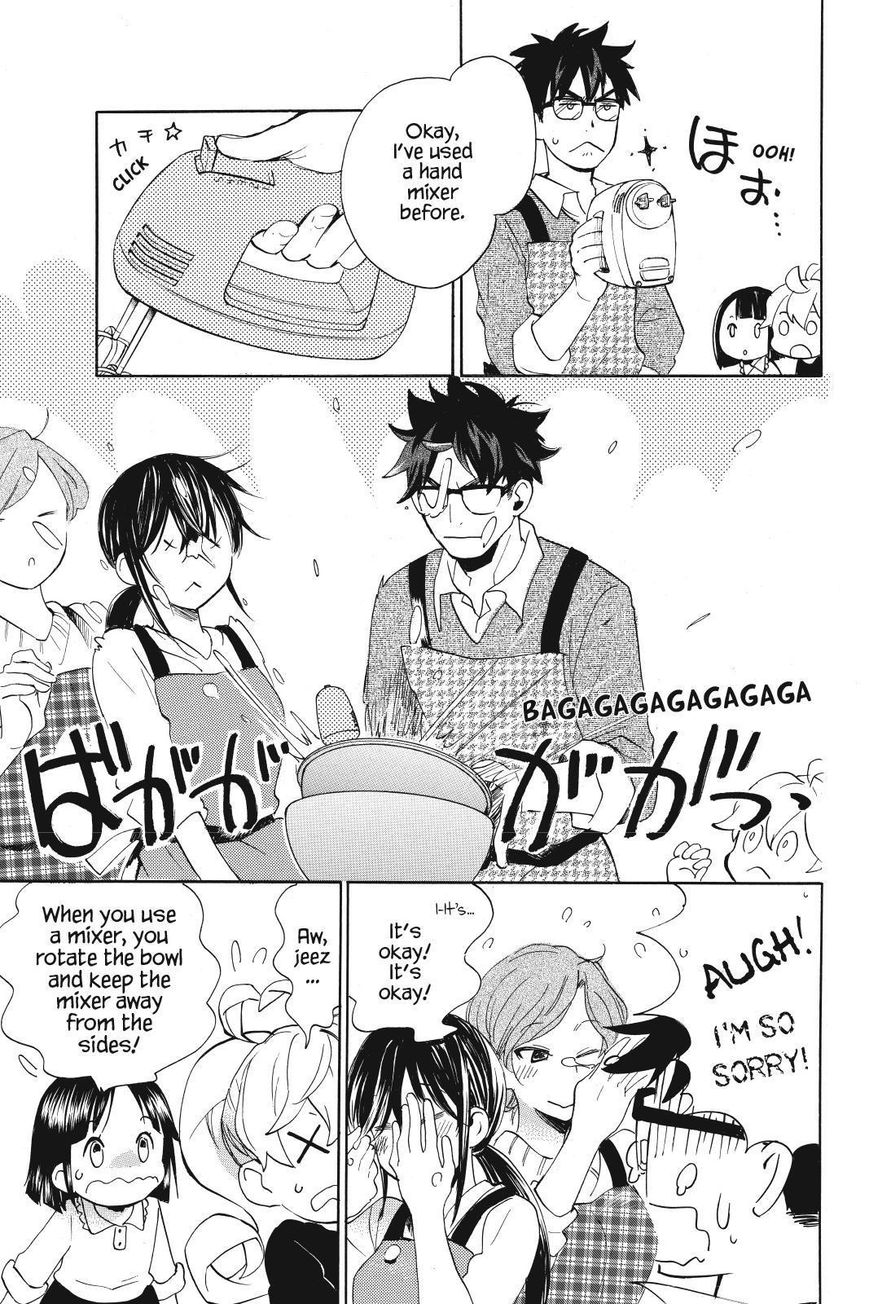 Amaama to Inazuma Chapter 31 page 23 - Chapter 31 : Christmas Cake and Friends