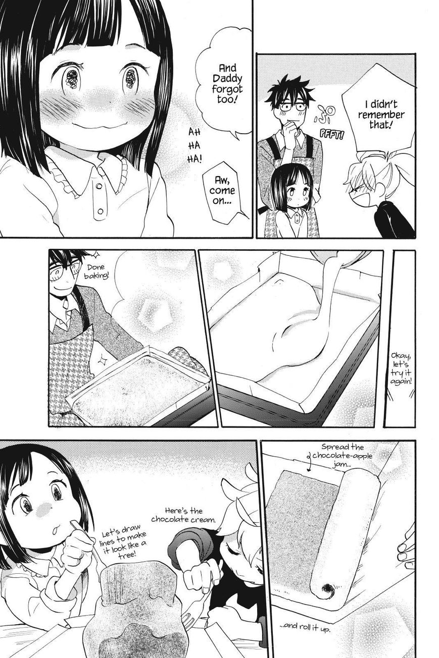 Amaama to Inazuma Chapter 31 page 25 - Chapter 31 : Christmas Cake and Friends