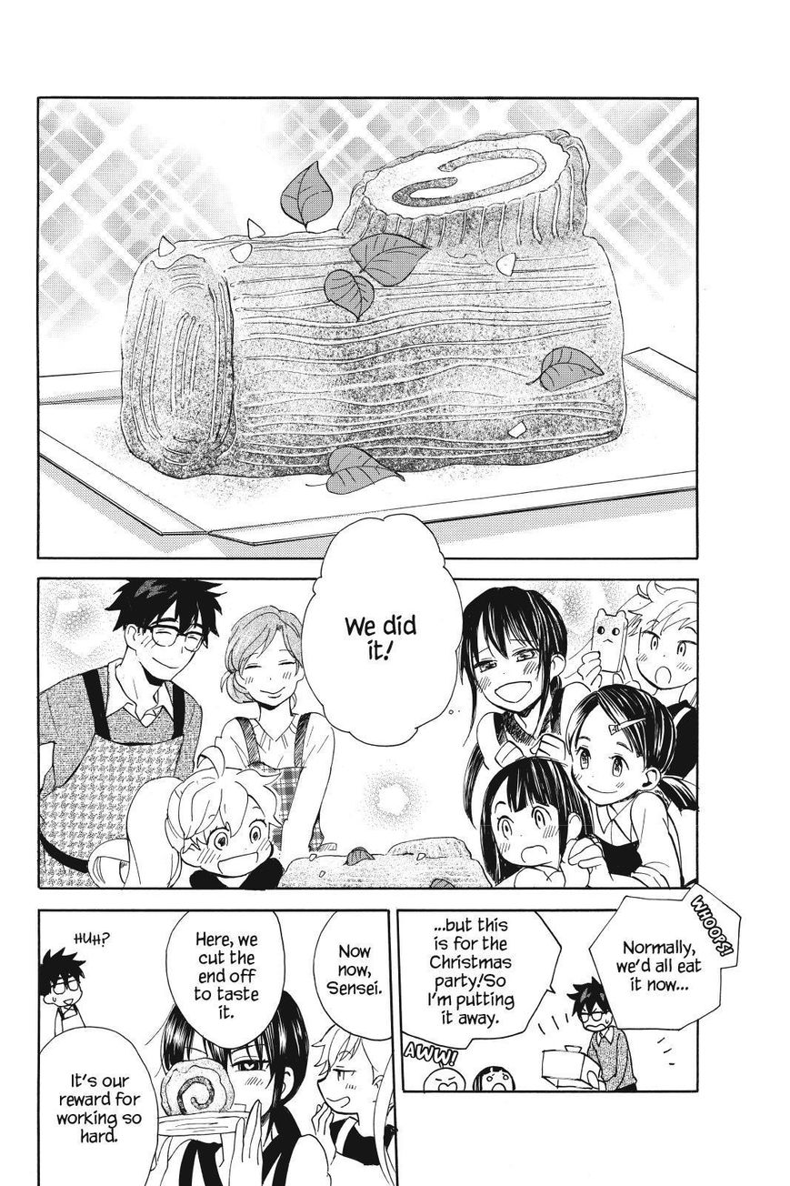 Amaama to Inazuma Chapter 31 page 26 - Chapter 31 : Christmas Cake and Friends