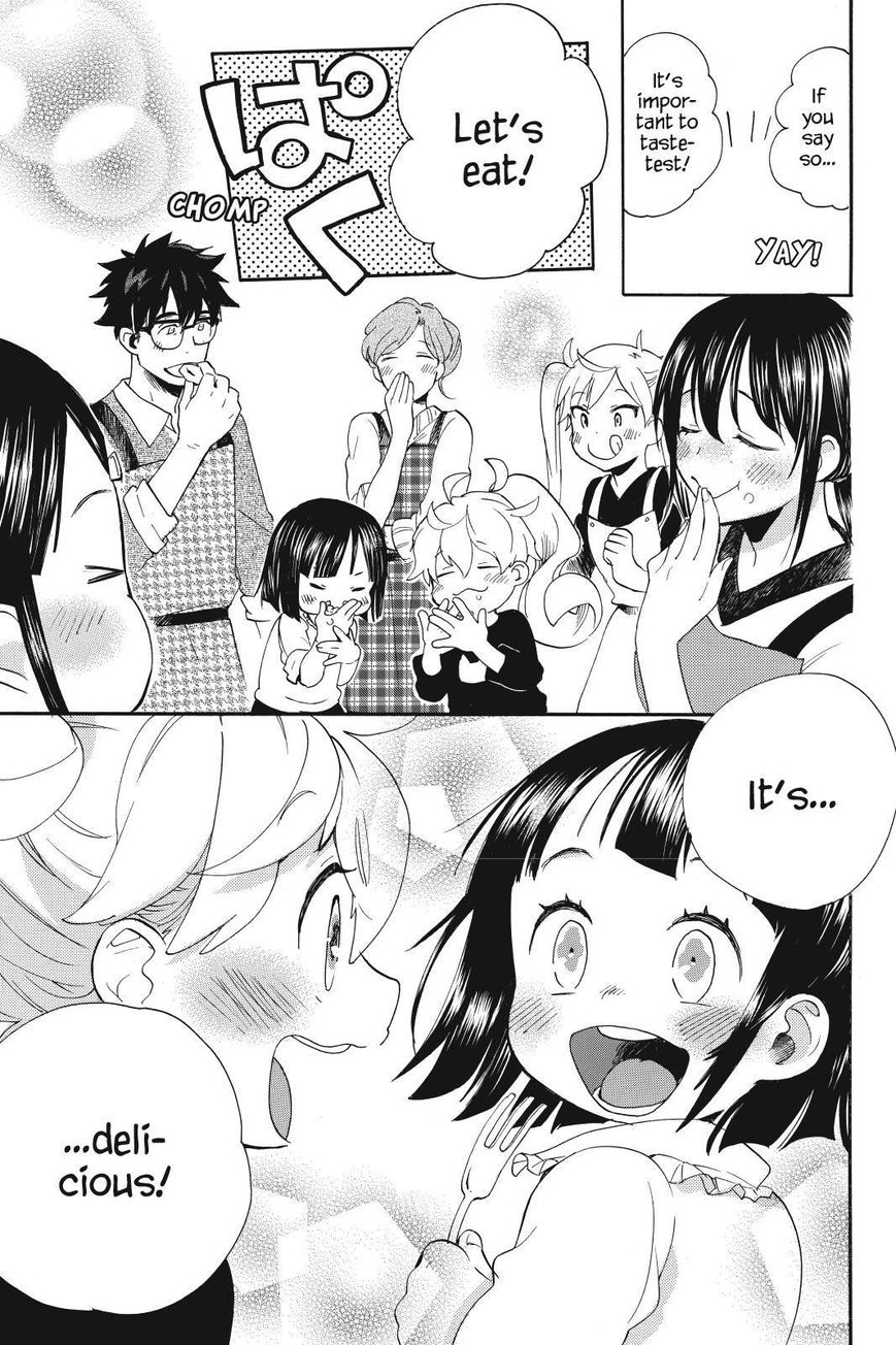 Amaama to Inazuma Chapter 31 page 27 - Chapter 31 : Christmas Cake and Friends