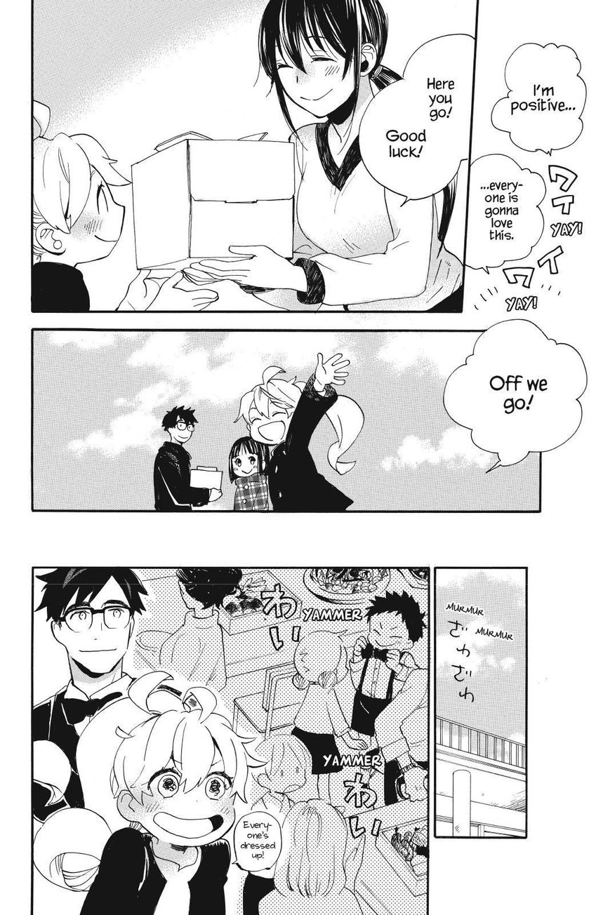 Amaama to Inazuma Chapter 31 page 28 - Chapter 31 : Christmas Cake and Friends