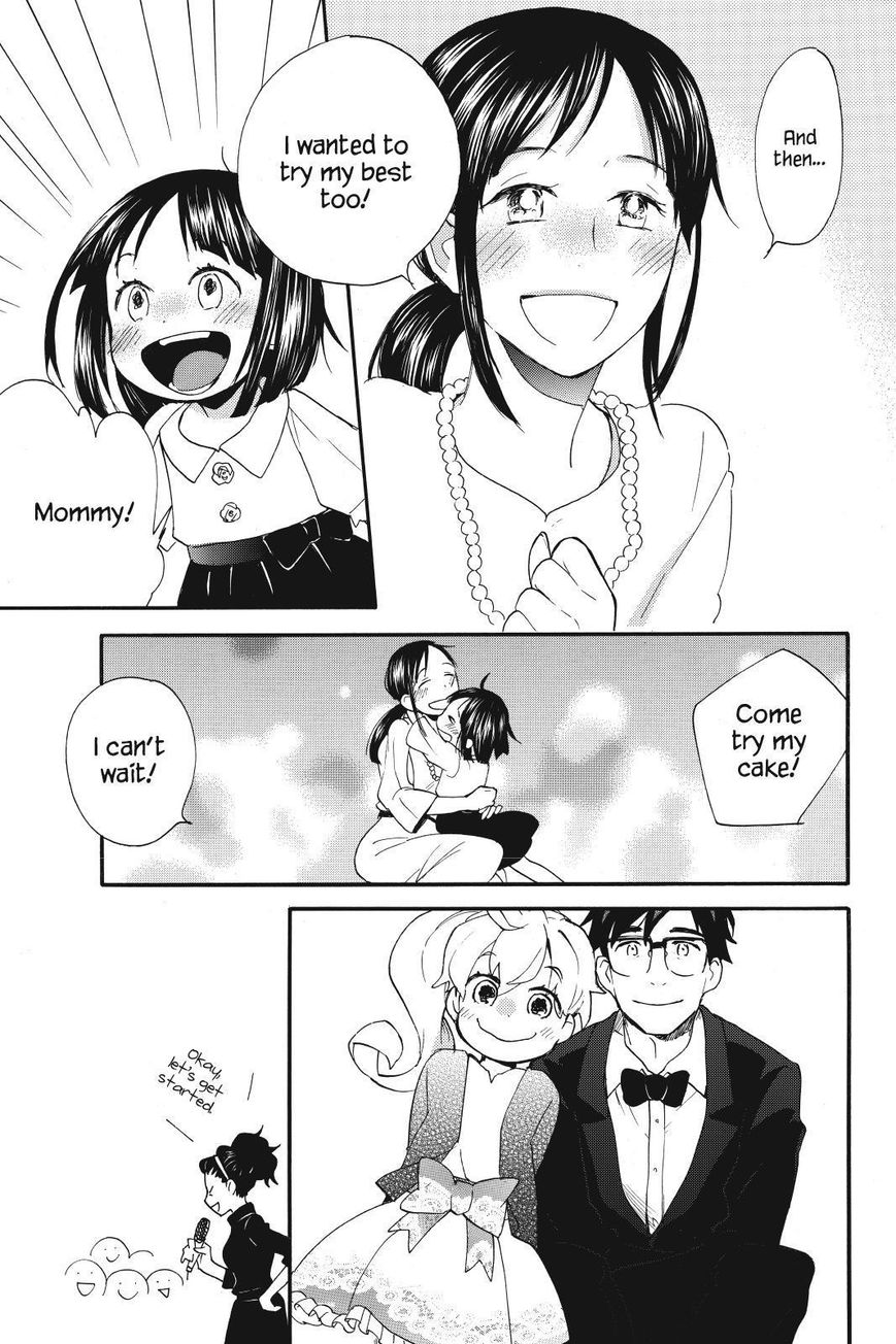 Amaama to Inazuma Chapter 31 page 31 - Chapter 31 : Christmas Cake and Friends
