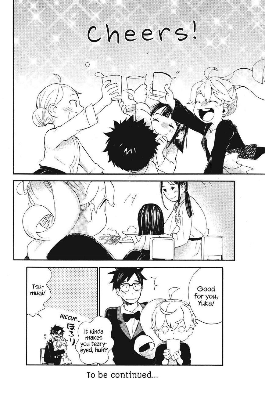 Amaama to Inazuma Chapter 31 page 32 - Chapter 31 : Christmas Cake and Friends