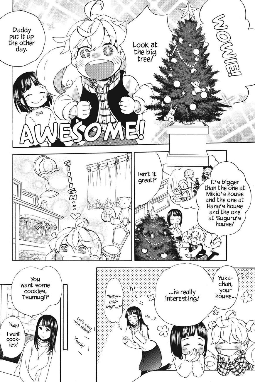 Amaama to Inazuma Chapter 31 page 4 - Chapter 31 : Christmas Cake and Friends