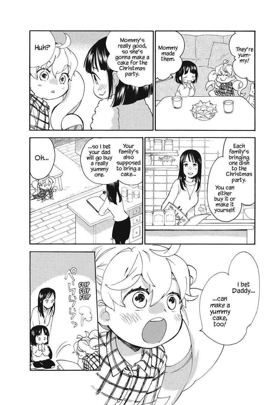 Amaama to Inazuma Chapter 31 page 5 - Chapter 31 : Christmas Cake and Friends