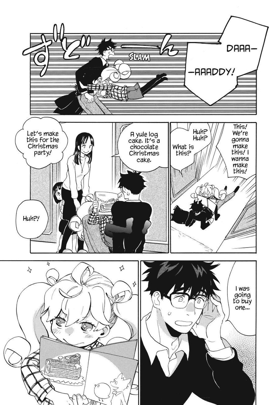 Amaama to Inazuma Chapter 31 page 7 - Chapter 31 : Christmas Cake and Friends
