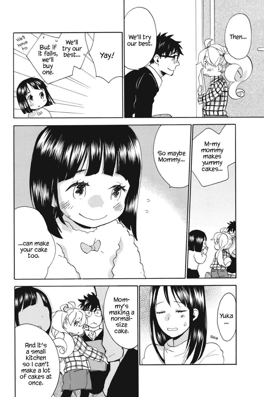 Amaama to Inazuma Chapter 31 page 8 - Chapter 31 : Christmas Cake and Friends