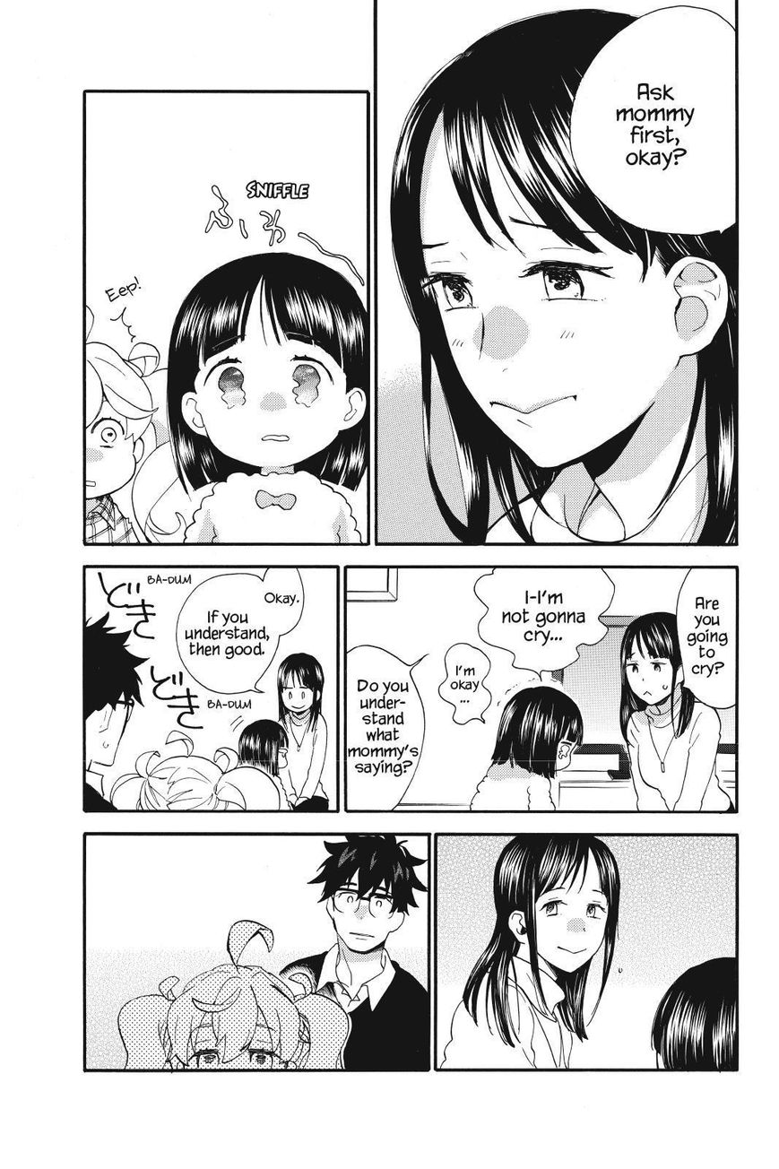 Amaama to Inazuma Chapter 31 page 9 - Chapter 31 : Christmas Cake and Friends