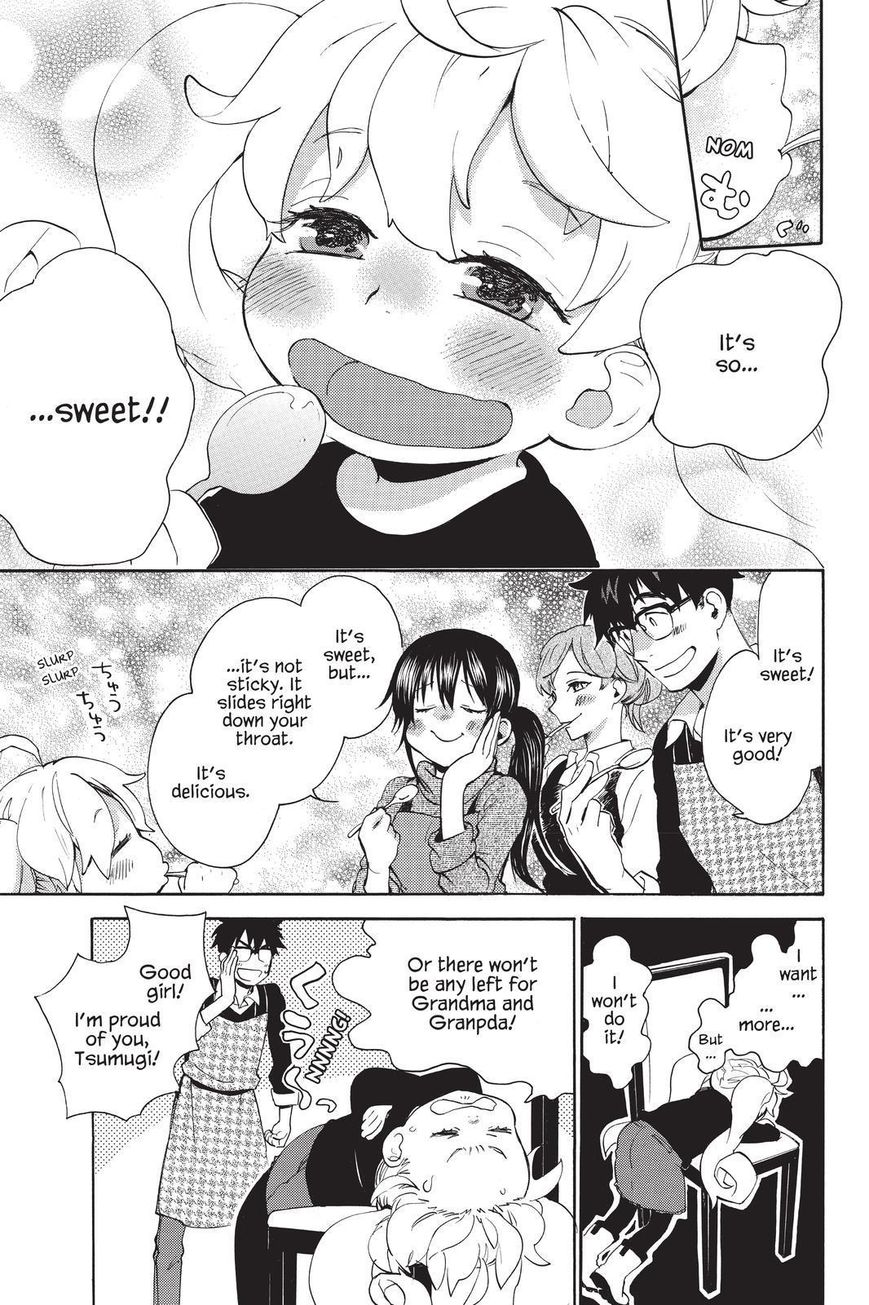 Amaama to Inazuma Chapter 32 page 10 - Chapter 32 : Eternity and Kuri Kinton