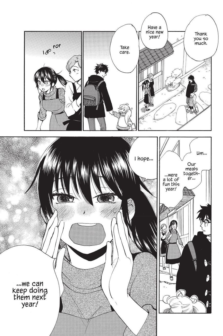 Amaama to Inazuma Chapter 32 page 12 - Chapter 32 : Eternity and Kuri Kinton