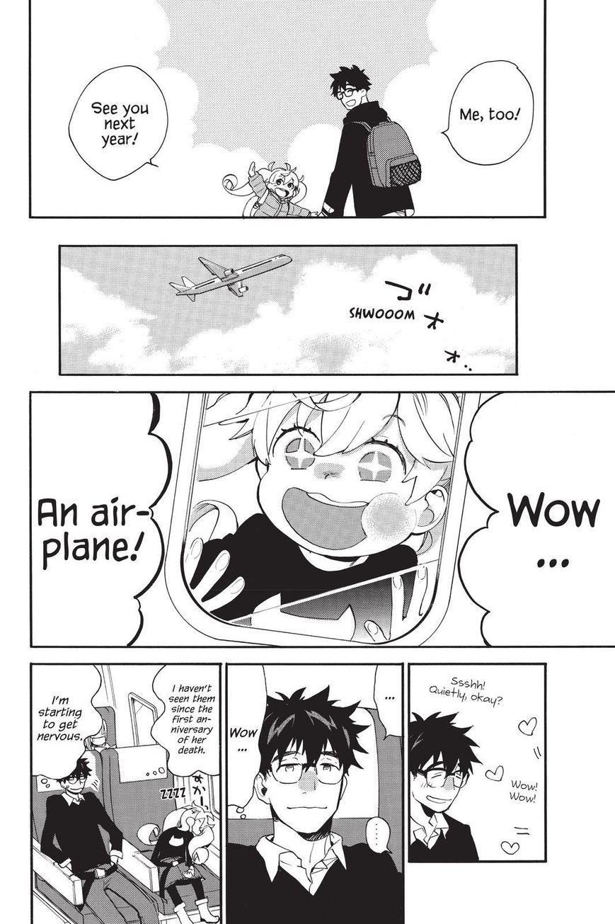 Amaama to Inazuma Chapter 32 page 13 - Chapter 32 : Eternity and Kuri Kinton