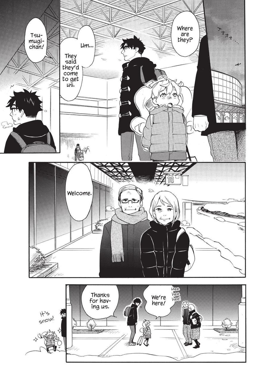 Amaama to Inazuma Chapter 32 page 14 - Chapter 32 : Eternity and Kuri Kinton