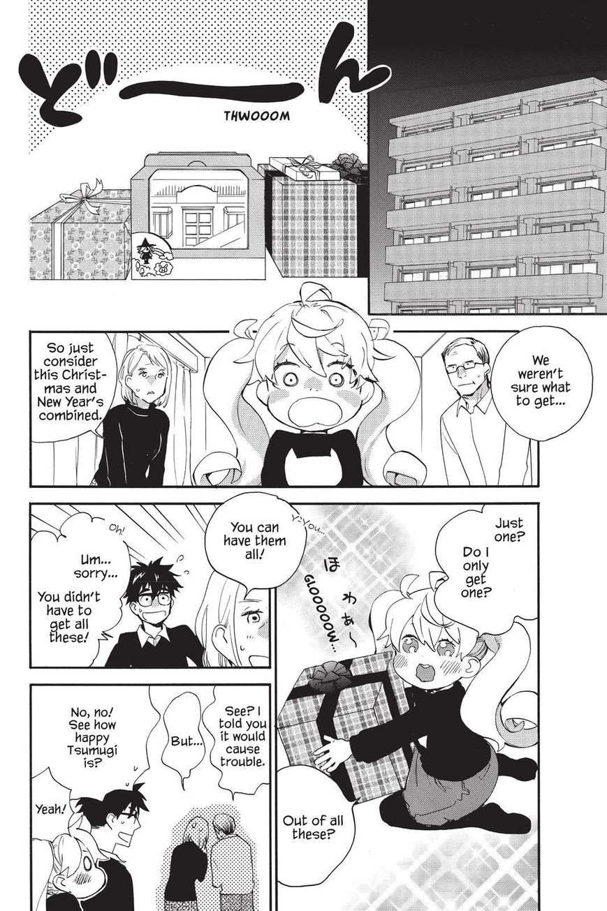 Amaama to Inazuma Chapter 32 page 15 - Chapter 32 : Eternity and Kuri Kinton