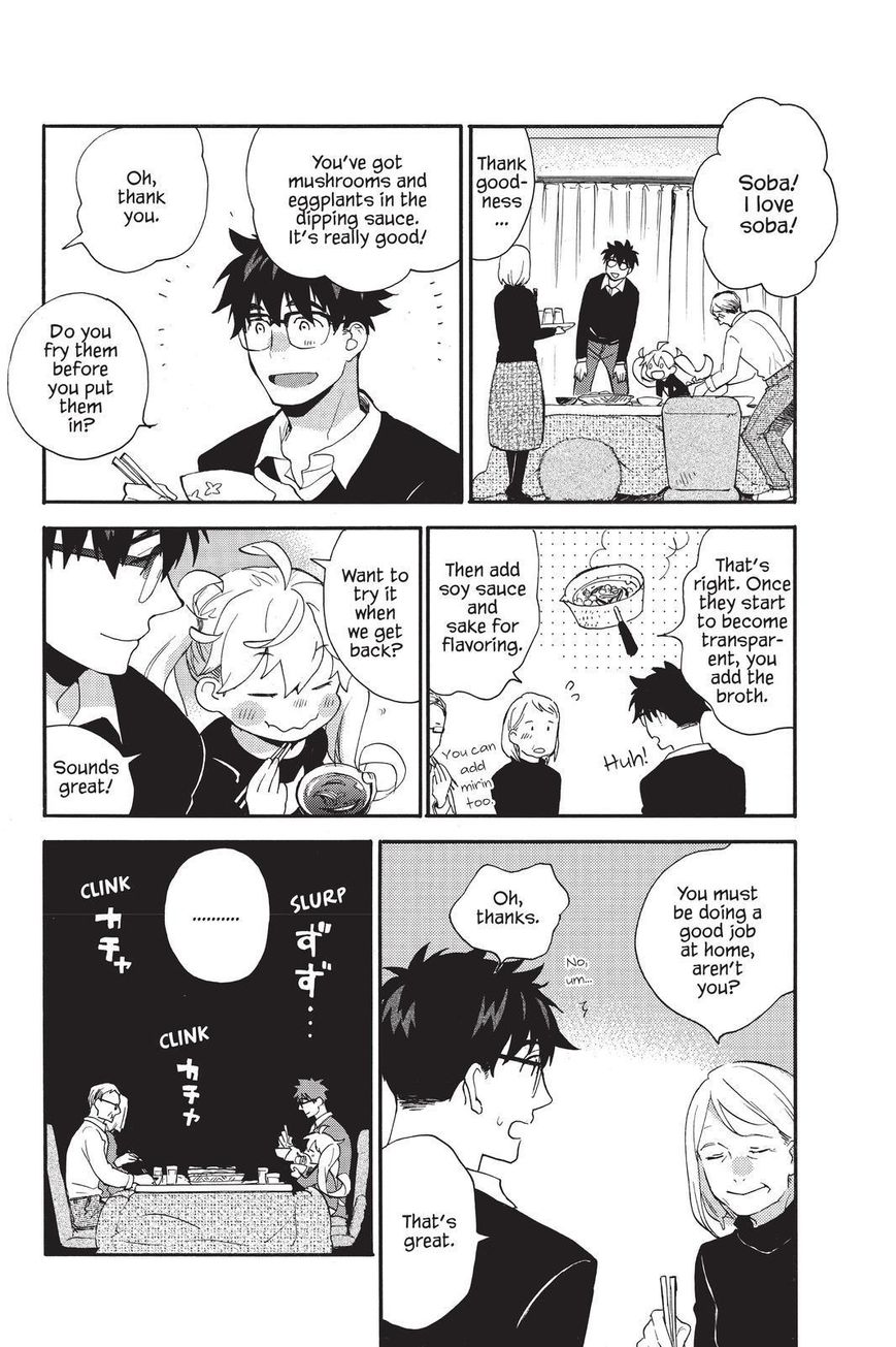 Amaama to Inazuma Chapter 32 page 17 - Chapter 32 : Eternity and Kuri Kinton
