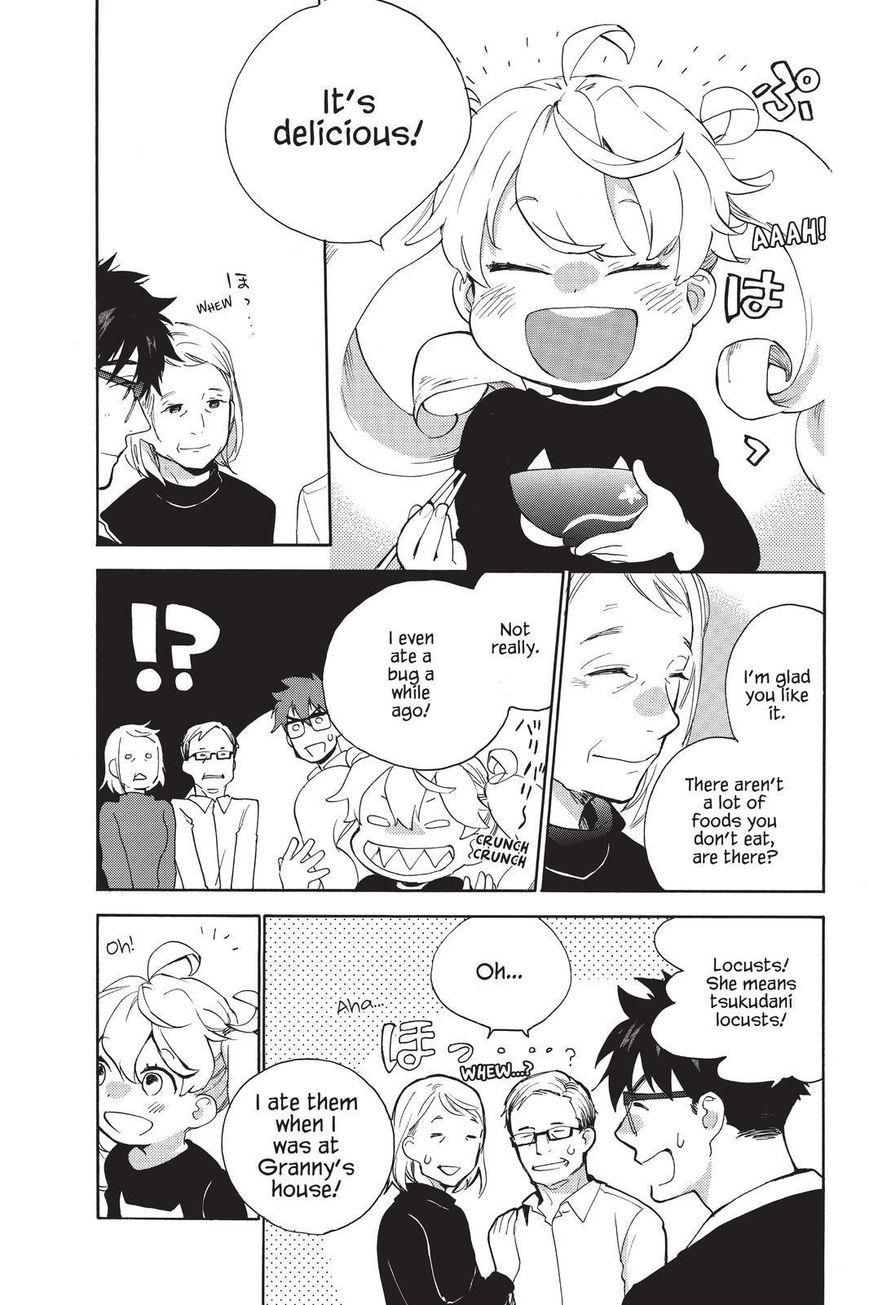 Amaama to Inazuma Chapter 32 page 18 - Chapter 32 : Eternity and Kuri Kinton