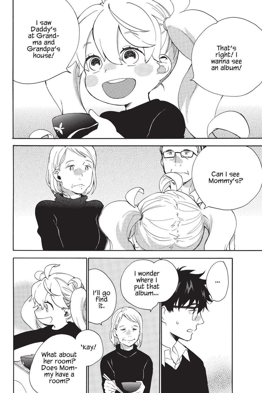 Amaama to Inazuma Chapter 32 page 19 - Chapter 32 : Eternity and Kuri Kinton