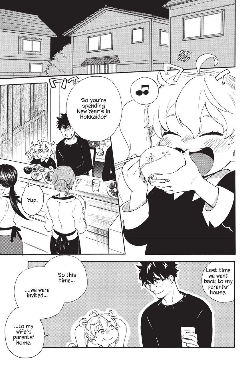 Amaama to Inazuma Chapter 32 page 2 - Chapter 32 : Eternity and Kuri Kinton