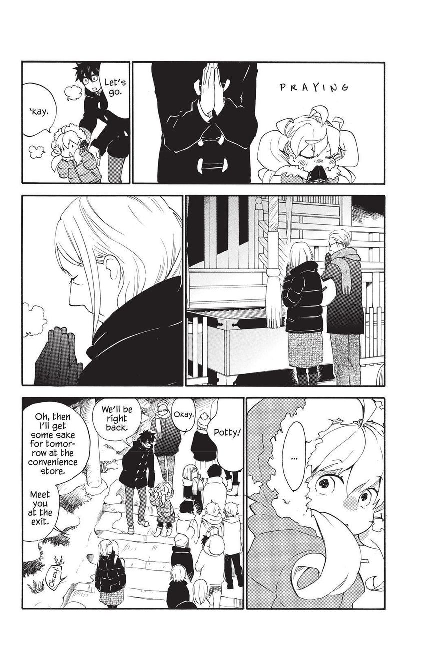 Amaama to Inazuma Chapter 32 page 25 - Chapter 32 : Eternity and Kuri Kinton
