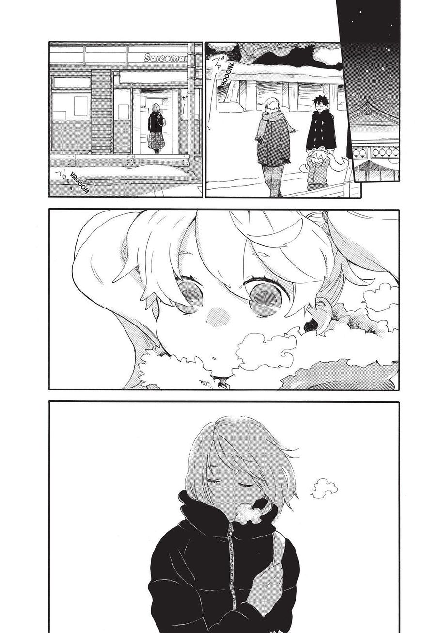 Amaama to Inazuma Chapter 32 page 26 - Chapter 32 : Eternity and Kuri Kinton