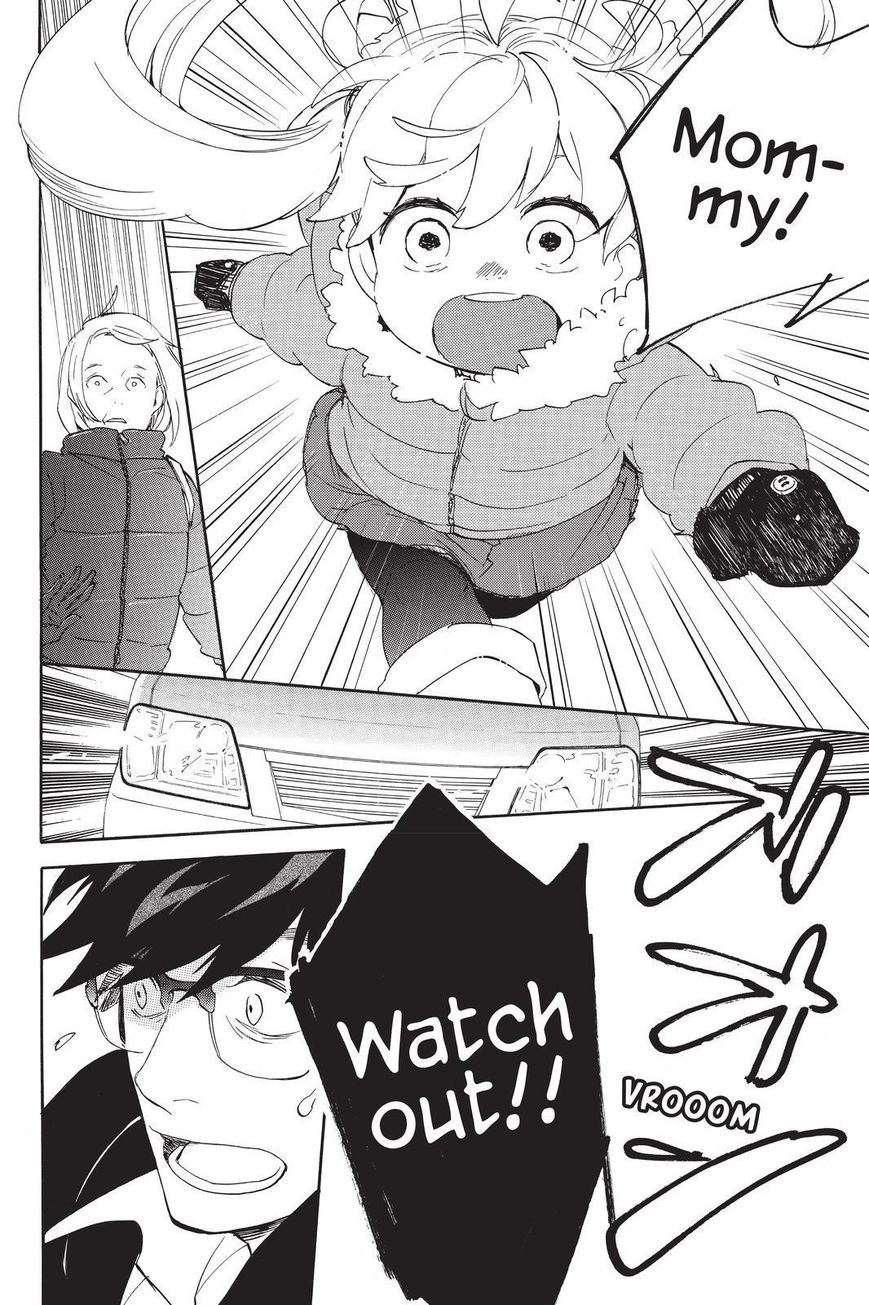 Amaama to Inazuma Chapter 32 page 27 - Chapter 32 : Eternity and Kuri Kinton