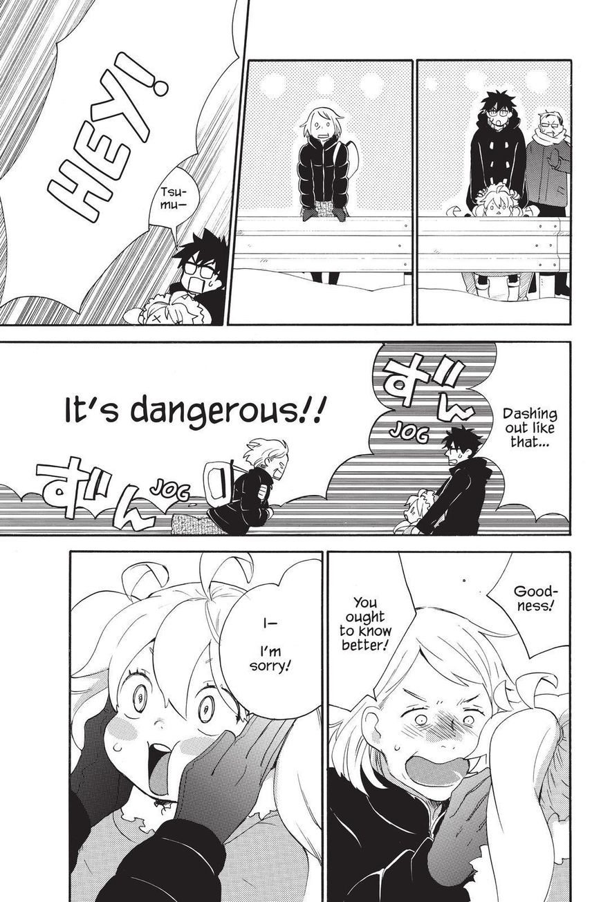 Amaama to Inazuma Chapter 32 page 28 - Chapter 32 : Eternity and Kuri Kinton