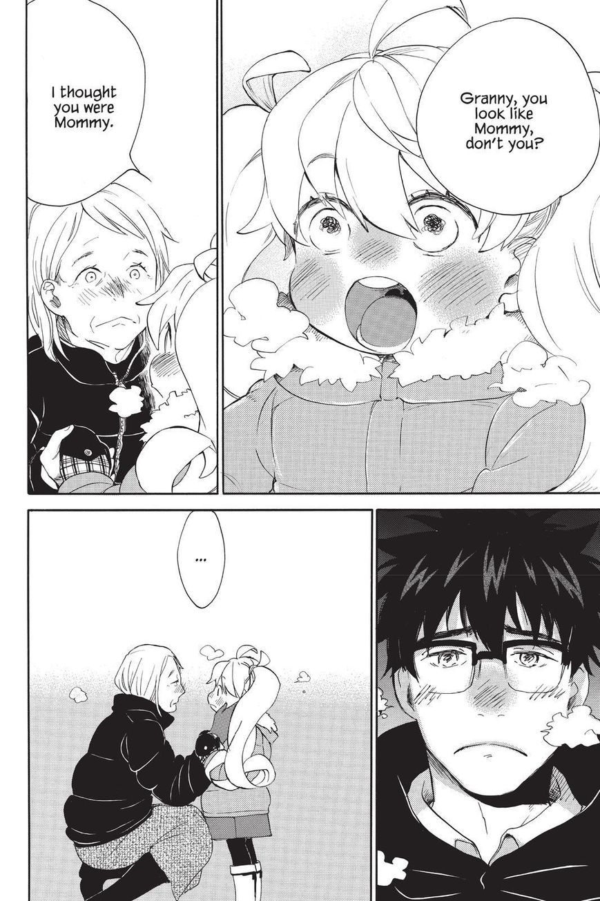 Amaama to Inazuma Chapter 32 page 29 - Chapter 32 : Eternity and Kuri Kinton