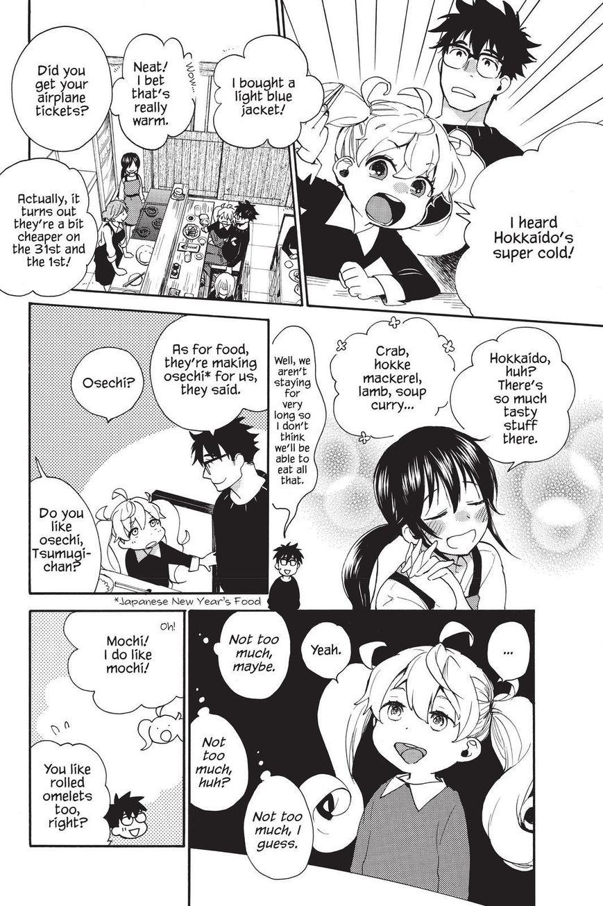 Amaama to Inazuma Chapter 32 page 3 - Chapter 32 : Eternity and Kuri Kinton