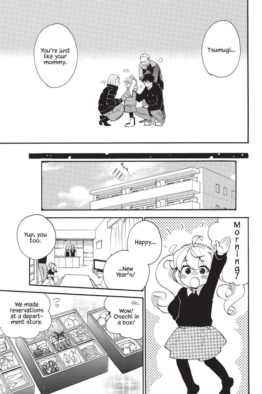 Amaama to Inazuma Chapter 32 page 30 - Chapter 32 : Eternity and Kuri Kinton