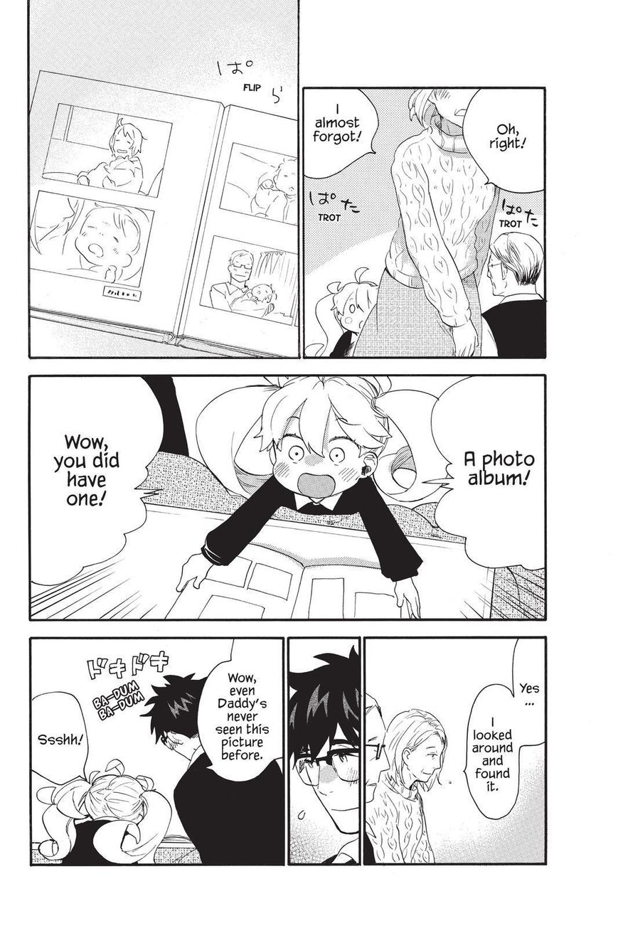 Amaama to Inazuma Chapter 32 page 33 - Chapter 32 : Eternity and Kuri Kinton