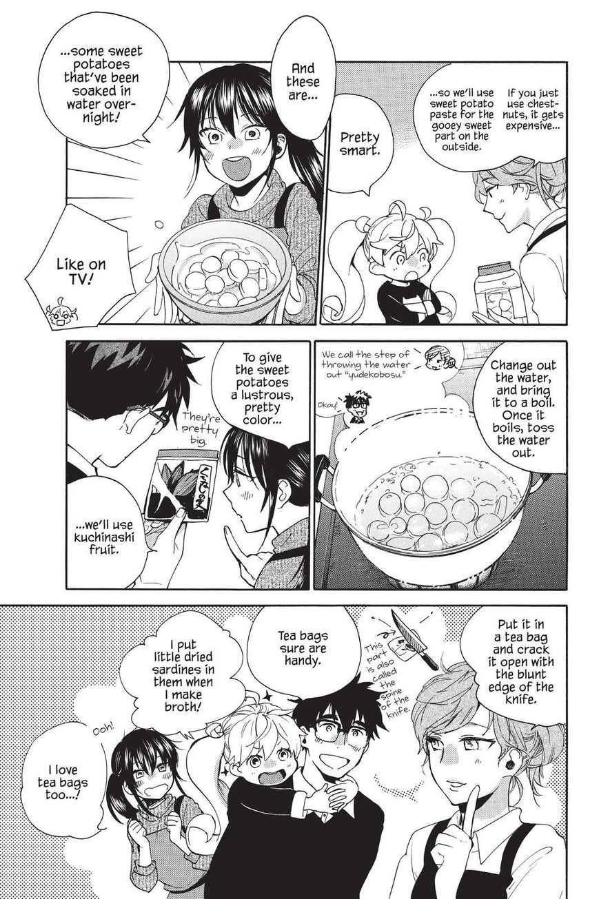 Amaama to Inazuma Chapter 32 page 6 - Chapter 32 : Eternity and Kuri Kinton