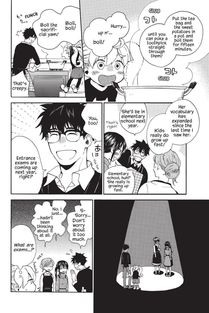 Amaama to Inazuma Chapter 32 page 7 - Chapter 32 : Eternity and Kuri Kinton