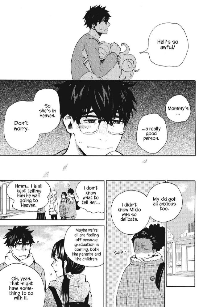 Amaama to Inazuma Chapter 33 page 11 - Chapter 33 : Fluffy, Melty, Heavenly Oyako-don