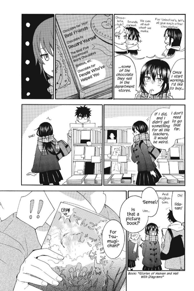 Amaama to Inazuma Chapter 33 page 13 - Chapter 33 : Fluffy, Melty, Heavenly Oyako-don