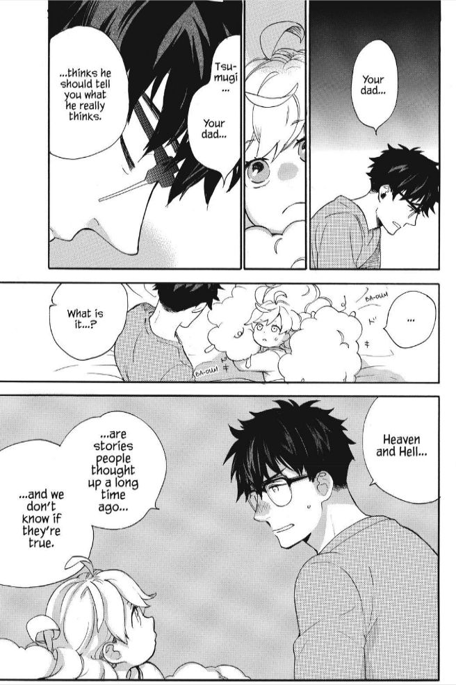 Amaama to Inazuma Chapter 33 page 19 - Chapter 33 : Fluffy, Melty, Heavenly Oyako-don
