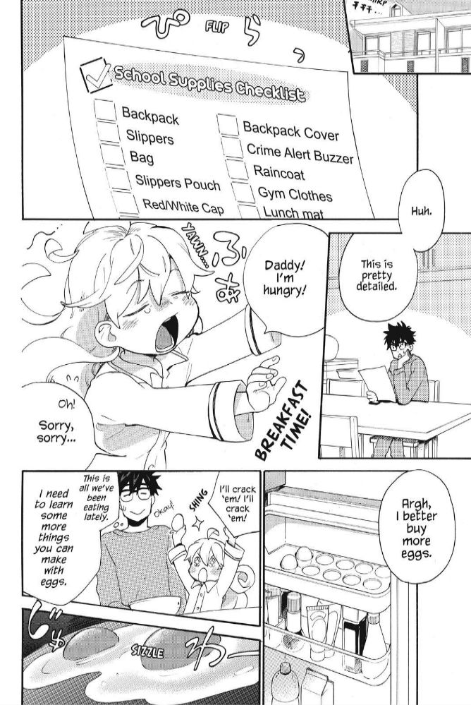 Amaama to Inazuma Chapter 33 page 2 - Chapter 33 : Fluffy, Melty, Heavenly Oyako-don