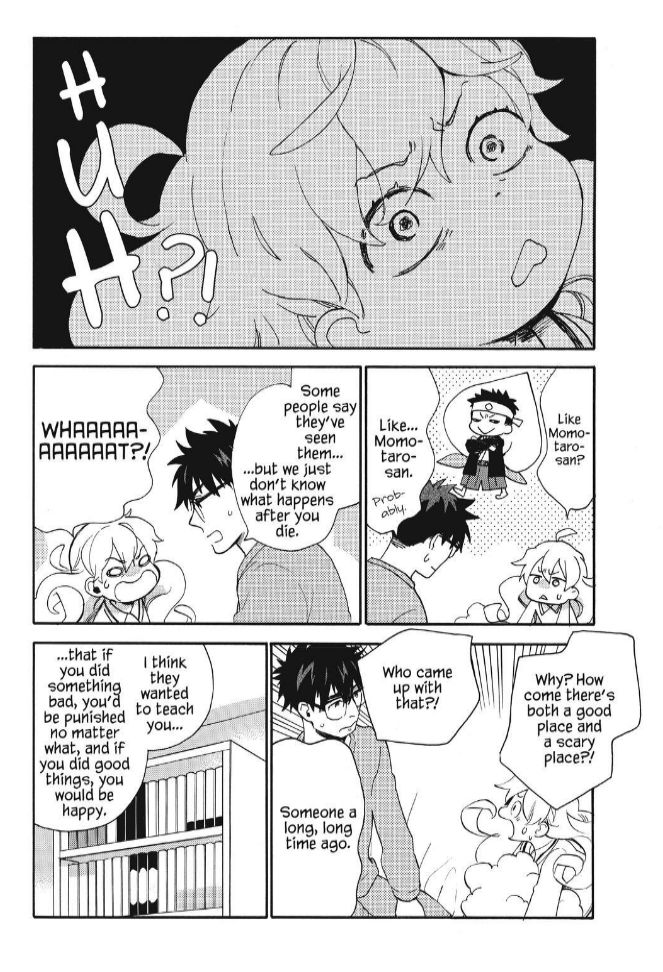 Amaama to Inazuma Chapter 33 page 20 - Chapter 33 : Fluffy, Melty, Heavenly Oyako-don