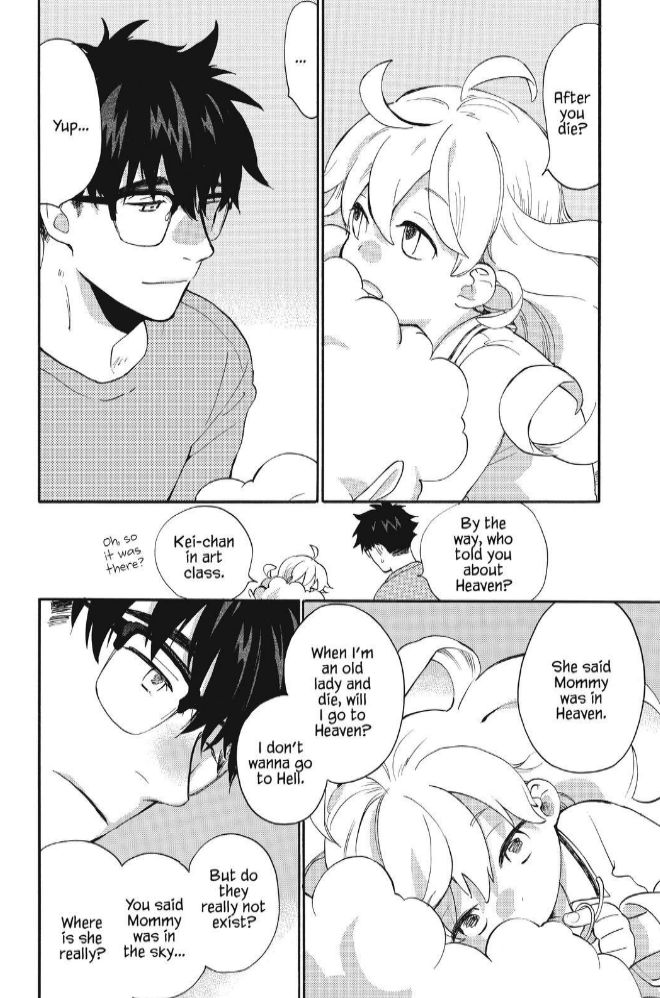Amaama to Inazuma Chapter 33 page 21 - Chapter 33 : Fluffy, Melty, Heavenly Oyako-don
