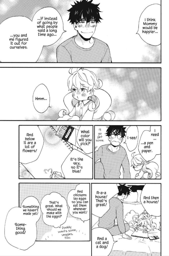 Amaama to Inazuma Chapter 33 page 23 - Chapter 33 : Fluffy, Melty, Heavenly Oyako-don