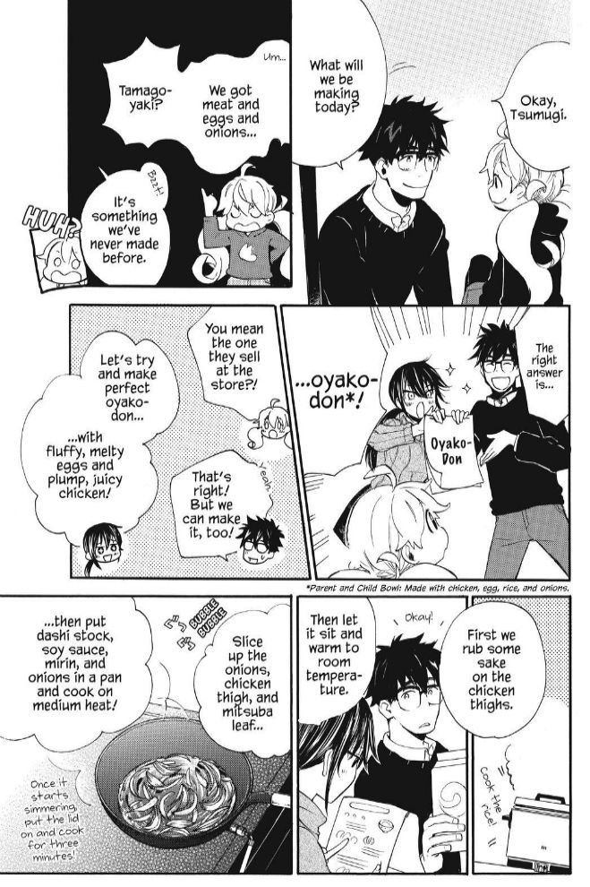 Amaama to Inazuma Chapter 33 page 27 - Chapter 33 : Fluffy, Melty, Heavenly Oyako-don