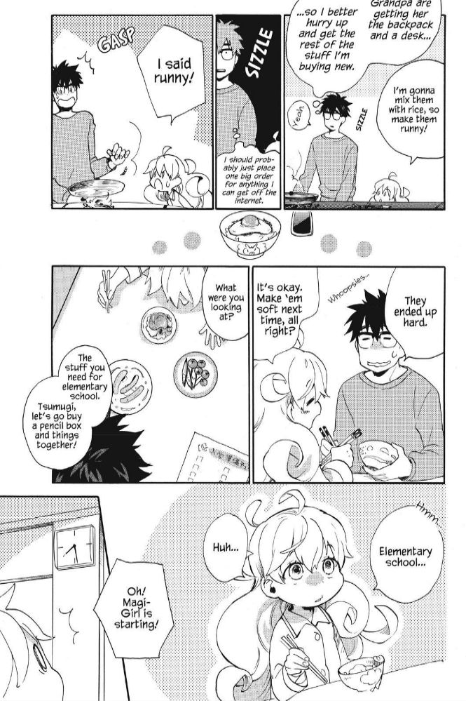 Amaama to Inazuma Chapter 33 page 3 - Chapter 33 : Fluffy, Melty, Heavenly Oyako-don