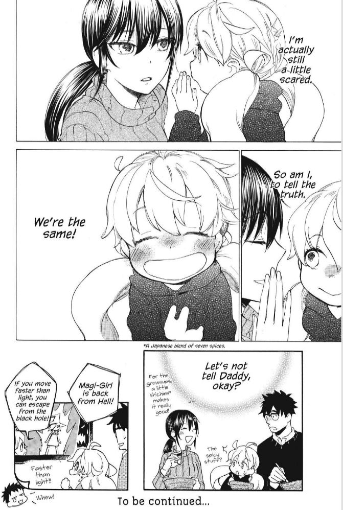 Amaama to Inazuma Chapter 33 page 32 - Chapter 33 : Fluffy, Melty, Heavenly Oyako-don
