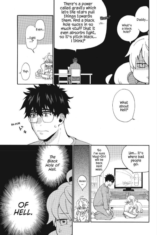 Amaama to Inazuma Chapter 33 page 5 - Chapter 33 : Fluffy, Melty, Heavenly Oyako-don