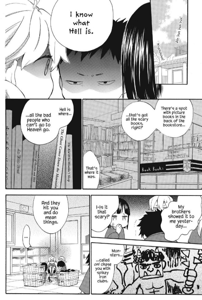 Amaama to Inazuma Chapter 33 page 6 - Chapter 33 : Fluffy, Melty, Heavenly Oyako-don